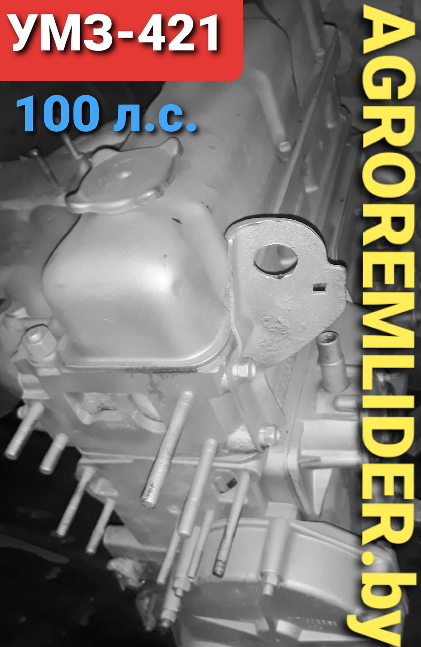 Двигатели для УАЗ после капитального ремонта - фото 7 - id-p139814412