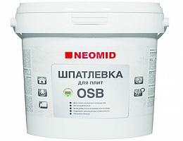 Шпатлевка для плит OSB Неомид 7кг