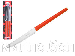 Набор ножей столовых, 3шт., серия MILLENIUN, коралловые оранжевые, DI SOLLE (Супер цена! Длина: 213 мм, длина