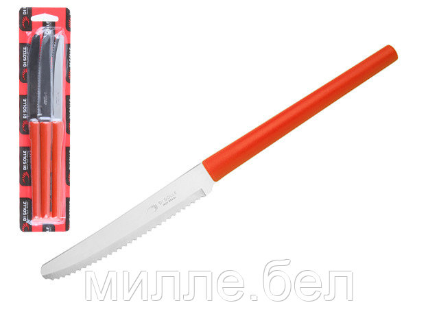 Набор ножей столовых, 3шт., серия MILLENIUN, коралловые оранжевые, DI SOLLE (Супер цена! Длина: 213 мм, длина - фото 1 - id-p139815525