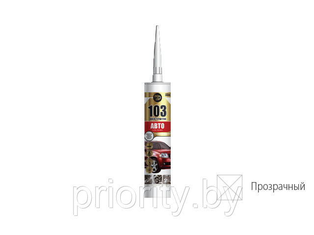 Клей-герметик POINT "103 Авто", прозрачный, 290мл - фото 1 - id-p139815269