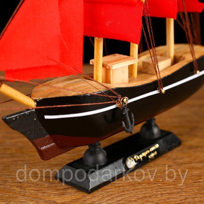 Корабль сувенирный малый «Восток», борта чёрные с белой полосой, паруса алые,микс 22×5×21 см - фото 4 - id-p139828969