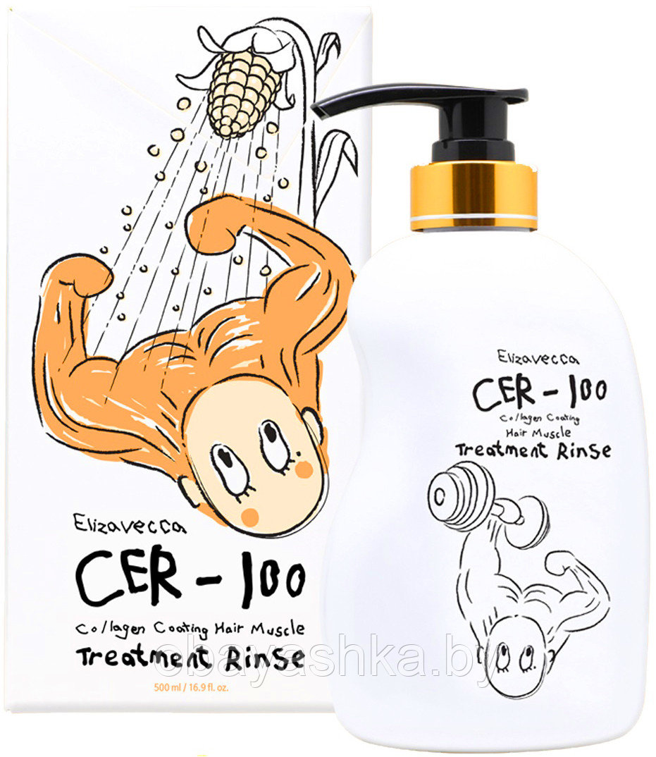 [Elizavecca] Бальзам-ополаскиватель для волос CER-100 Collagen Coating Hair Muscle Treatment Rinse, 500 мл - фото 1 - id-p139829004