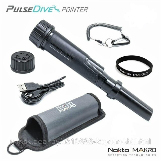 Nokta/Makro PulseDive PinPointer - фото 2 - id-p139829058