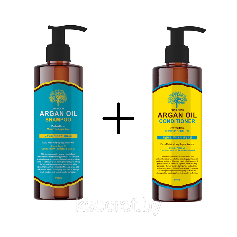Кондиционер для волос АРГАНОВЫЙ Argan Oil Conditioner, 500 мл [Char Char] - фото 3 - id-p139829080