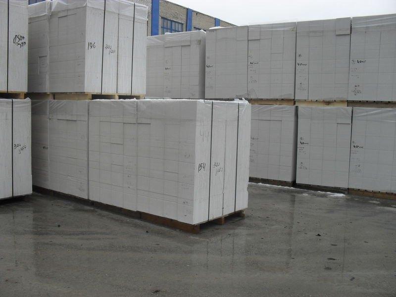 Блоки Газосиликатные Забудова Купить В Минске
