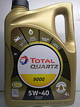 Синтетическое моторное масло Total 5W40 4L