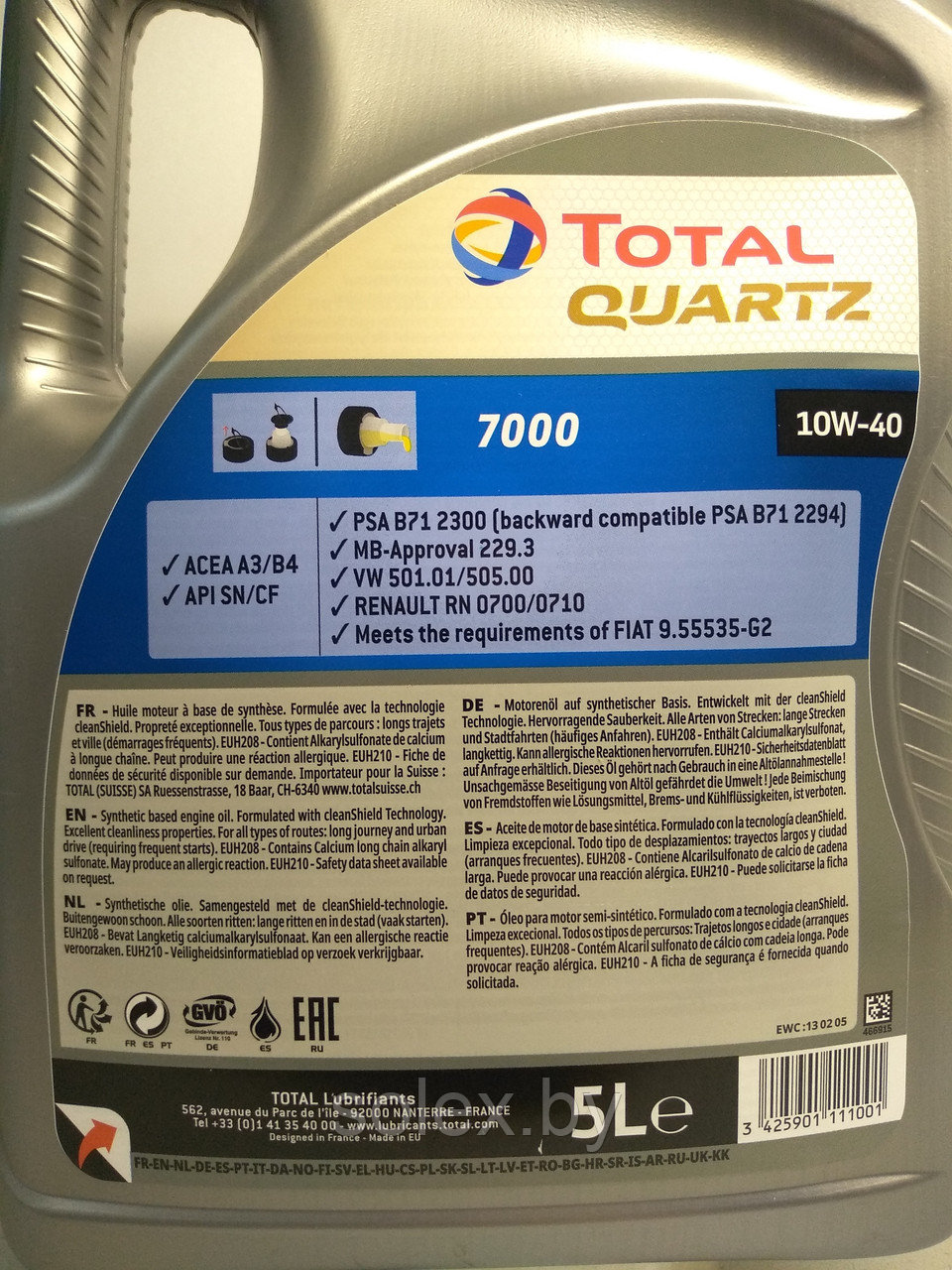 Полусинтетическое моторное масло Total 10W40 5L - фото 2 - id-p50476008