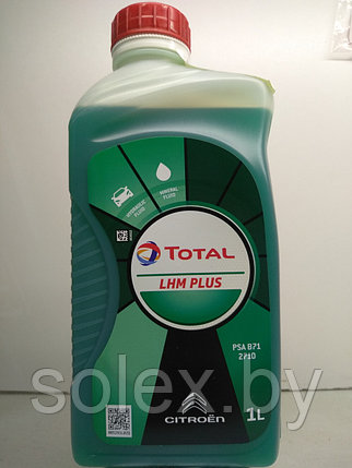 LHM Plus 1L, фото 2