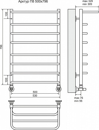 Полотенцесушитель водяной с полкой Арктур (Arktur) П8 500х796 TERMINUS - фото 4 - id-p139858150