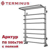 Полотенцесушитель водяной с полкой Арктур (Arktur) П8 500х796 TERMINUS