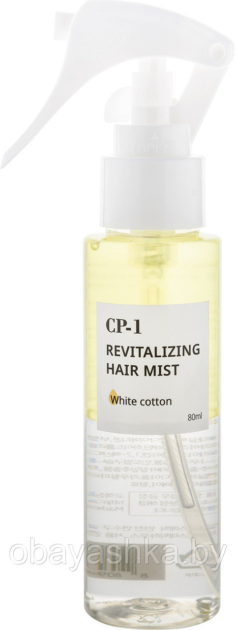 [ESTHETIC HOUSE] Мист для волос ЛИМОННАЯ ВЕРБЕНА/ГИАЦИНТ CP-1 Revitalizing Hair Mist (White cotton), 80 мл - фото 1 - id-p139858215