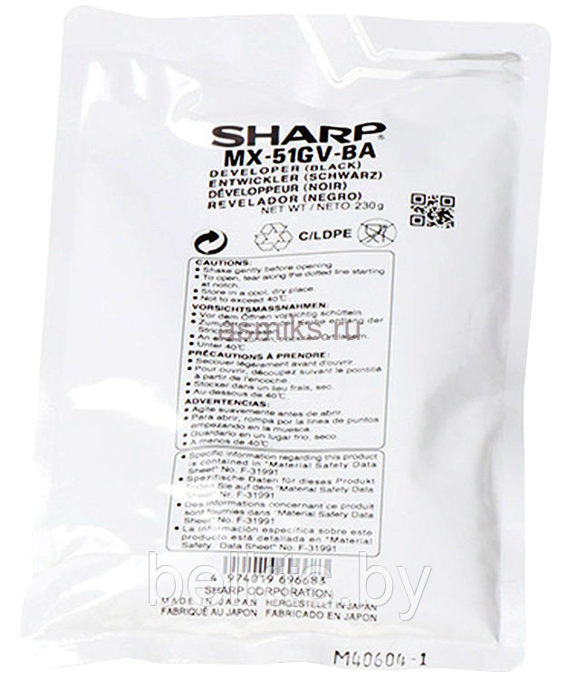 Девелопер для Sharp MX-51GVBA Black (ОРИГ) - фото 1 - id-p139858654