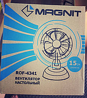Вентилятор Magnit ROF-4341 (15 см)