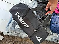Спортивная сумка/тренировочная сумка Reebok