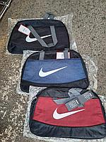Спортивная сумка/тренировочная сумка Nike 44