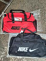 Спортивная сумка/тренировочная сумка Nike 55