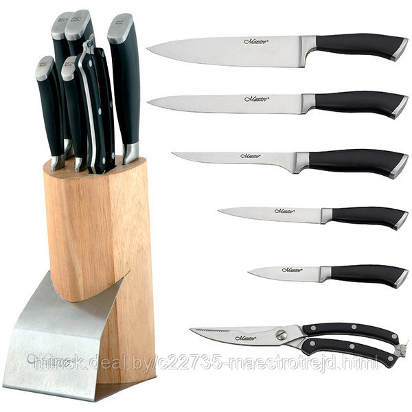 Набор ножей из нержавеющей стали(7 предметов) Mr-1421 Maestro - фото 1 - id-p10833333