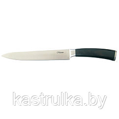 Нож для нарезки Mr-1461 Maestro