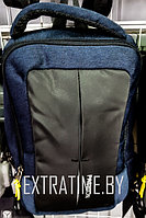 Рюкзак однолямочный SKY-BOW 1037-5 (26х45х16)