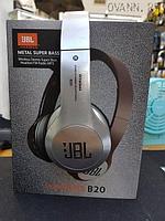 JBL By Harman B20 Wireless Bluetooth ВЫСОКОКАЧЕСТВЕННАЯ копия. Silver