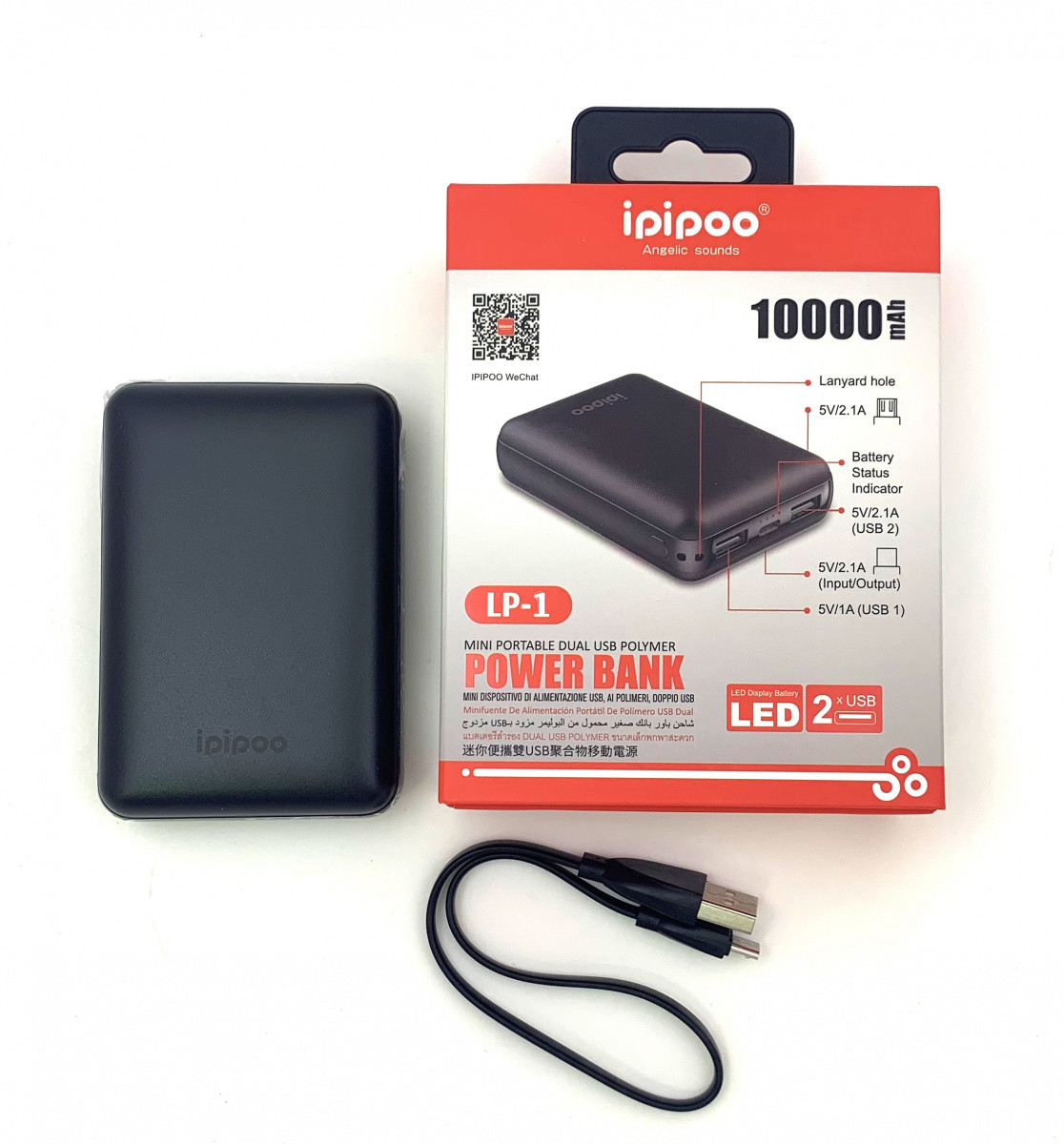 Внешний аккумулятор Power bank Ipipoo LP-1 ( 10000mAh )