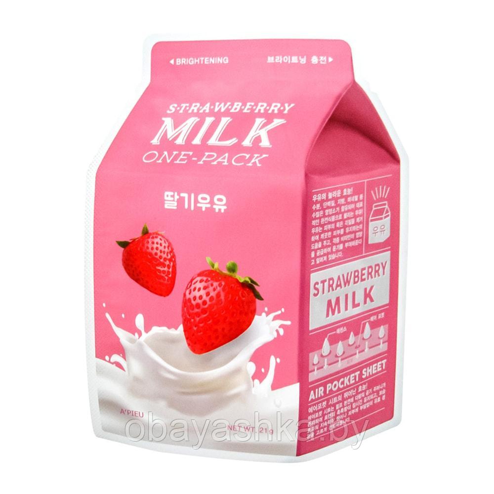 Маска для лица тканевая A'PIEU Strawberry Milk One-Pack - фото 1 - id-p139858987