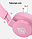 Беспроводные наушники Cat Ear LED 032 со светящимися ушками, цвет розовый, фото 3