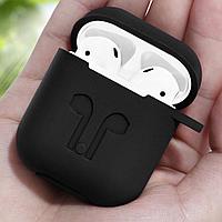 СИЛИКОНОВЫЙ ЧЕХОЛ ДЛЯ AIRPODS. ЧЕРНЫЙ