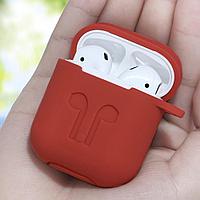 СИЛИКОНОВЫЙ ЧЕХОЛ ДЛЯ AIRPODS. КРАСНЫЙ