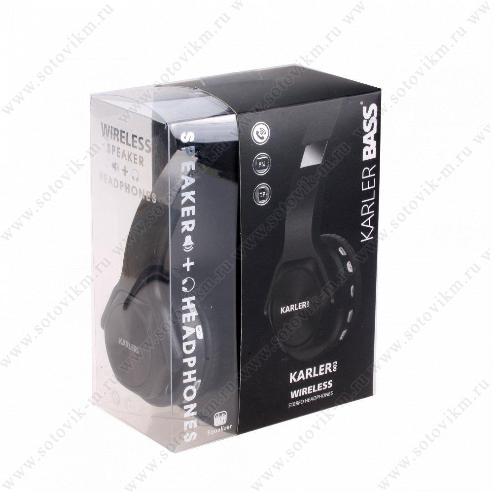 Беспроводные наушники KARLER BASS WIRELESS 003 / Черные