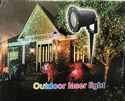 Уличный лазерный проектор OUTDOOR LASER LIGHT (металлический корпус)