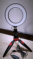 Кольцевая LED лампа 20 см + НАСТОЛЬНЫЙ ТРИПОД, фото 1