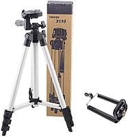 Штатив для телефона Tripod 3110 (35-102 см)