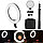 Кольцевая светодиодная лампа HQ-14" 55ВТ+ СУМКА (36 см) ОРИГИНАЛ!, фото 2