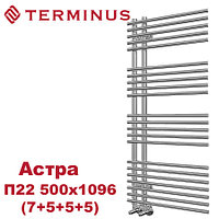 Полотенцесушитель водяной Астра П22 500х1096 (7+5+5+5) TERMINUS