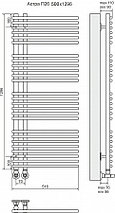 Полотенцесушитель водяной Астра П26 500х1296 (8+6+6+6) TERMINUS, фото 2