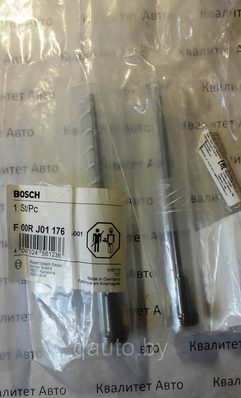 Клапан форсунки Bosch, мультипликатор F00RJ01176 IVECO DAILY 3.0D 04-06 - фото 1 - id-p61481229