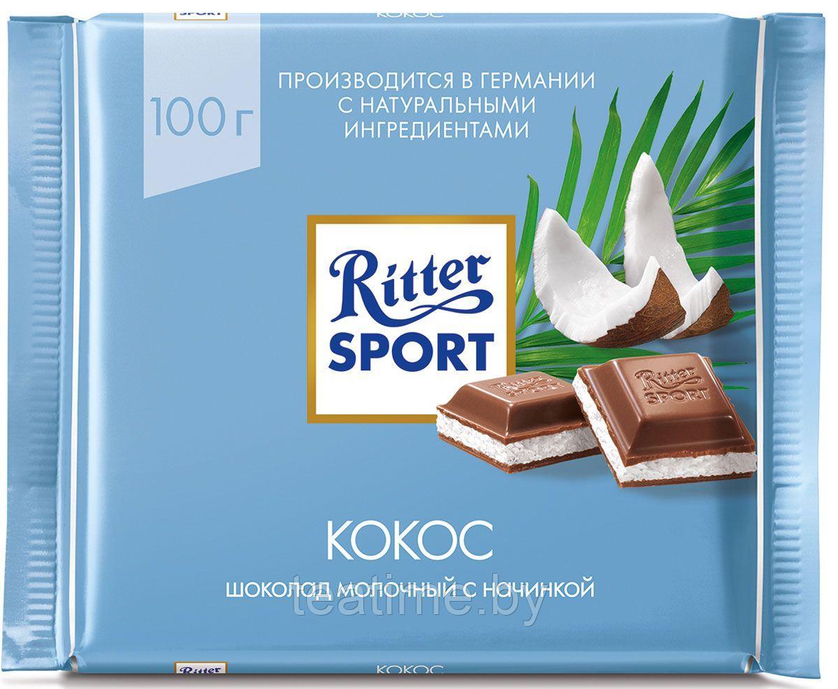 Шоколад RITTER SPORT Кокос 100гр (молочный)