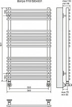 Полотенцесушитель водяной Ватра П18 500х931 (8+6+4) TERMINUS, фото 2