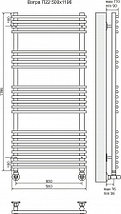 Полотенцесушитель водяной Ватра П22 500х1196 (8+6+4+4) TERMINUS, фото 3