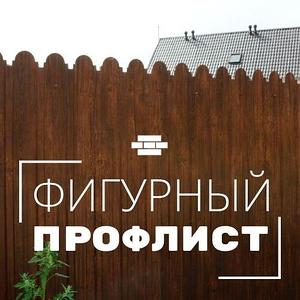 Фигурный профнастил GL-10
