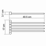 Полотенцедержатель поворотный четверной Wasserkraft K-1034, фото 3