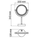 Зеркало косметическое WasserKRAFT K-1005 с подсветкой, фото 2