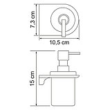 Дозатор для жидкого мыла стеклянный Wasser Kraft Kammel K-8399, фото 2