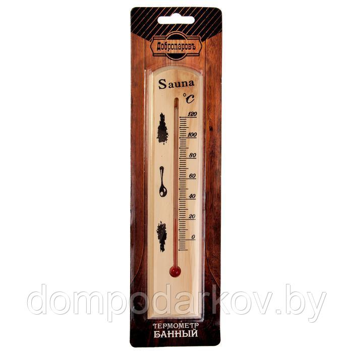 Термометр спиртовой, деревянный, 120 С