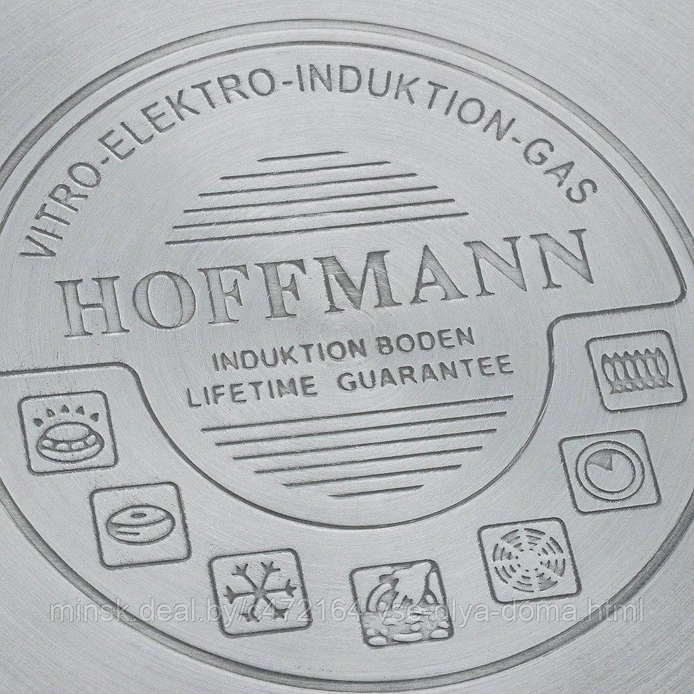 Кастрюля HM-0628 14,2 литра Hoffmann - фото 2 - id-p139878615