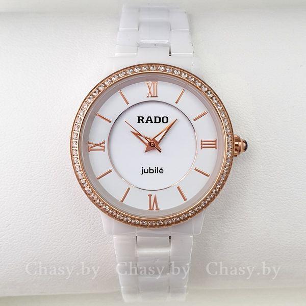 Женские часы RADO S-1868