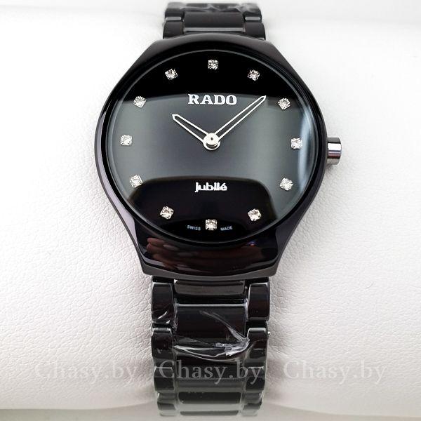Женские часы RADO S-1853, фото 1