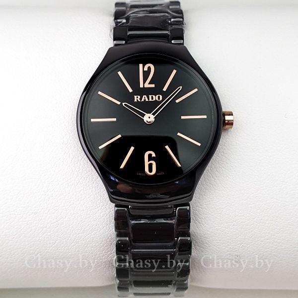 Женские часы RADO S-1849, фото 1